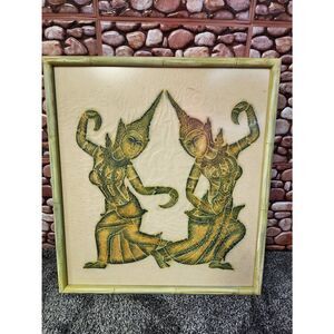 Vintage Temple Rubbing Siam Thai  Framed Picture Art